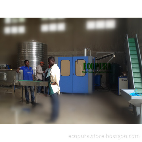 Automatic Bottle Blowing Machine / Blow Moulding Machinery (2000B/H)